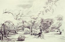 Public Gardens