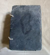 Book of Thoughts